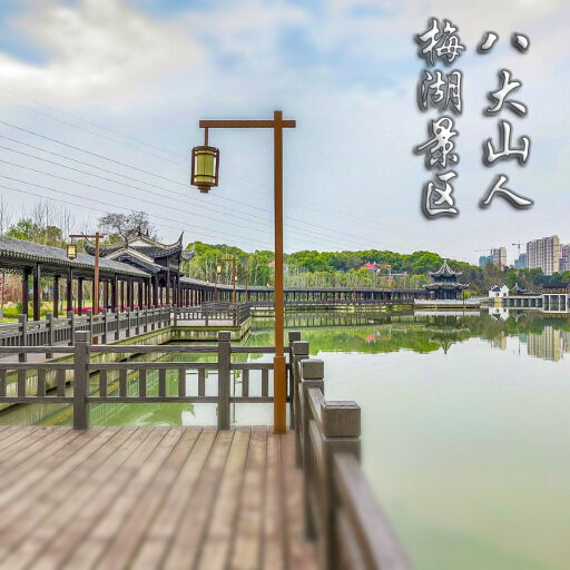 金秀怎样与 720 全景团队保持良好的沟通？